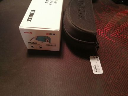 Bliz Matrix shiny White frame