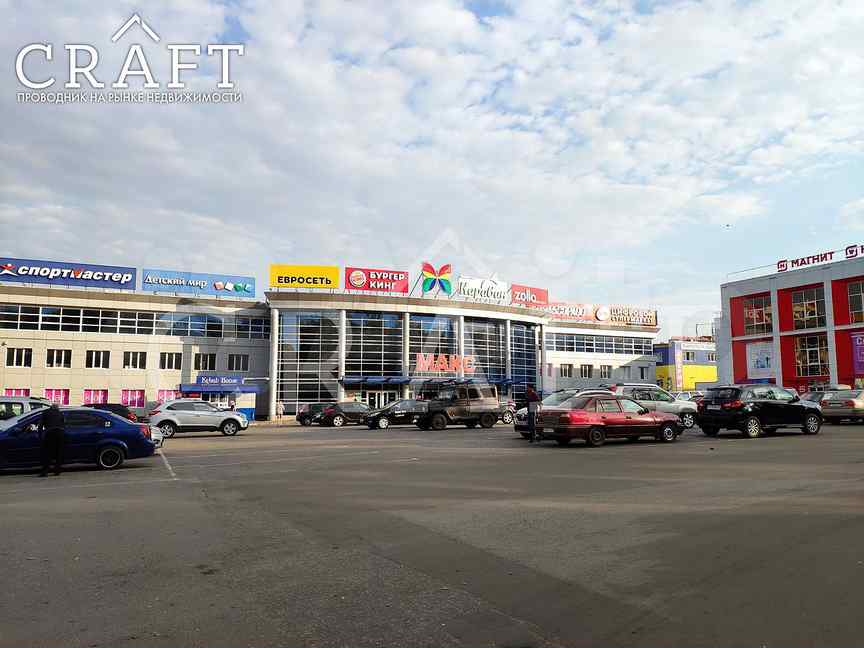 Тц макс саранск. Остановка ТЦ Макс Саранск. Макс Саранск.