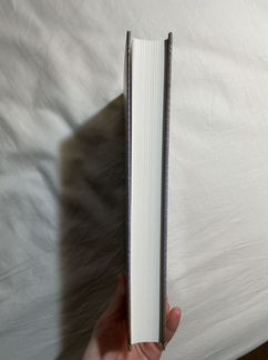 Тео Компернолле Мозг освобожденный (альпина)