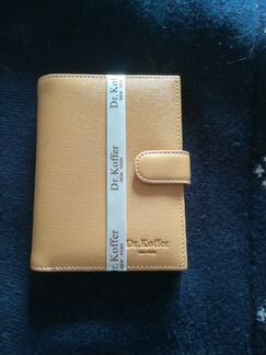 Портмоне для документов