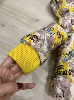 Костюм зимний универсальный