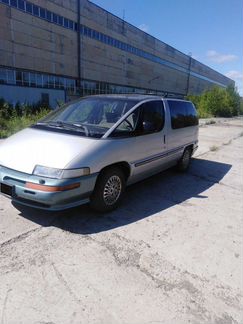 Oldsmobile Silhouette 3.1 AT, 1992, 166 778 км