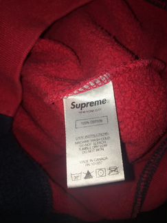 Supreme Split logo crewneck