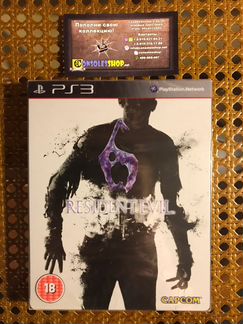 Resident Evil 6 (Steelbook) + Forces Plaque PS3