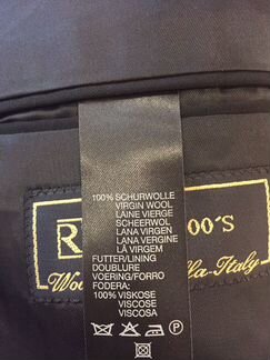 Пиджак Roy Robson