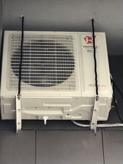 Сплит-система