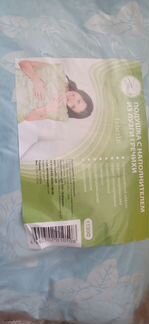 Подушка из лузги гречки Faberlic