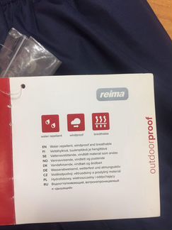 Новые зимние брюки Рейма рост 80 86