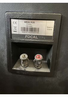 Пара колонок focal aria 926