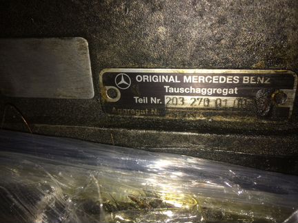 АКПП Mercedes Вито 722.682 W639 2.2