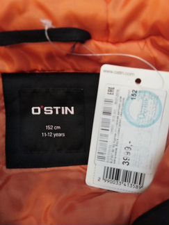 Аляска Ostin 152 см - новая