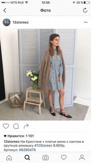 12 storeez платье в очень хорошем состоянии