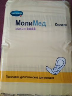 Прокладки молимед 28 шт