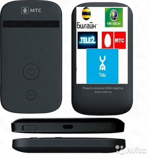 Мобильный роутер Wi-Fi 4G/LTE (любая сим)