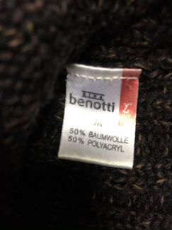 Кардиган Benotti