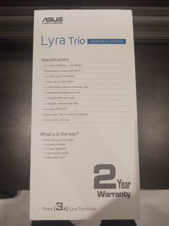 Комплект роутеров Asus Lyra Trio AiMesh MAP-AC1750