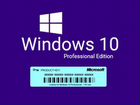 Windows 10 Professional Pro x32/x64 bit
