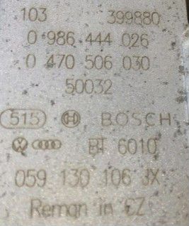 059130106J 2.5TDI тнвд Шкода 2004