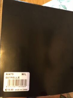 Силиконовые чашки intimissimi