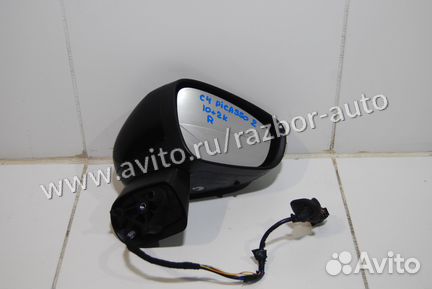 Зеркало правое, левое Citroen C3 Aircross 2018+