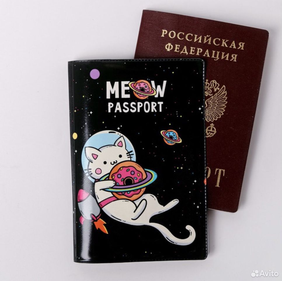 Обложка на паспорт, блокнот + ручка, набор «Космос 89522905659 купить 3