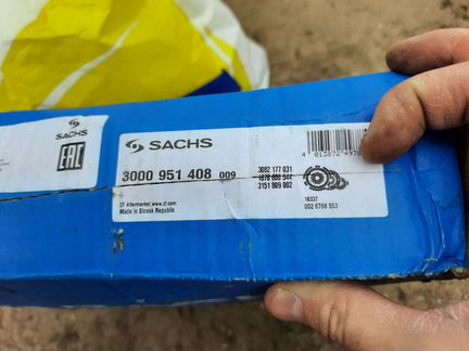 Сцепление Sachs в сборе
