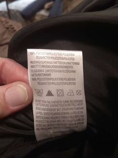 Куртка финская демисезонная