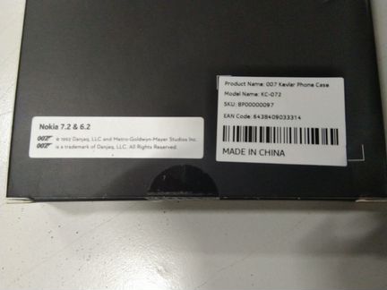 Чехол жесткий для Нокиа 6.2 / 7.2 Kevlar Case 007