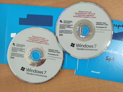 Windows 7 32-64 бит и 10 без наклеек (ключей)