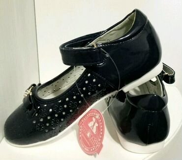 Новые туфли р-ры: 25-30