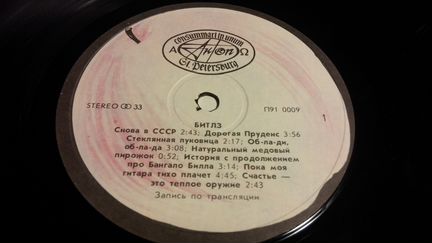 The Beatles битлз 2 диска