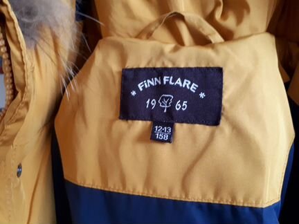 Зимний пуховик для мальчика