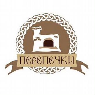 Курьер водитель
