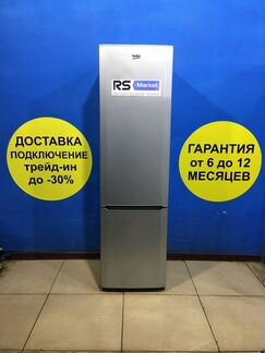Холодильник Б/У Beko