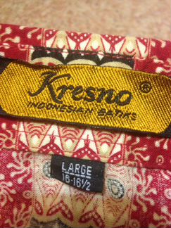 Рубашка экзотическая мужская