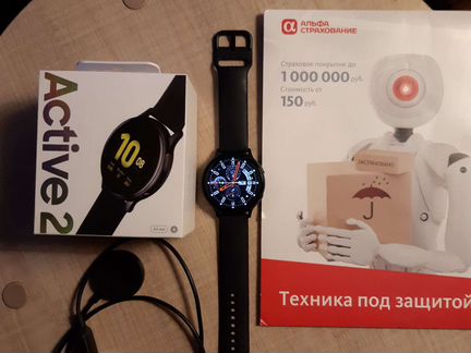 Часы Samsung Watch Active 2 44mm