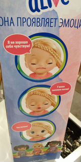 Новая кукла Baby Alive малышка у врача