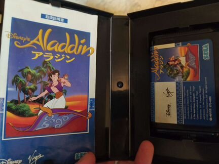 Aladdin sega japan