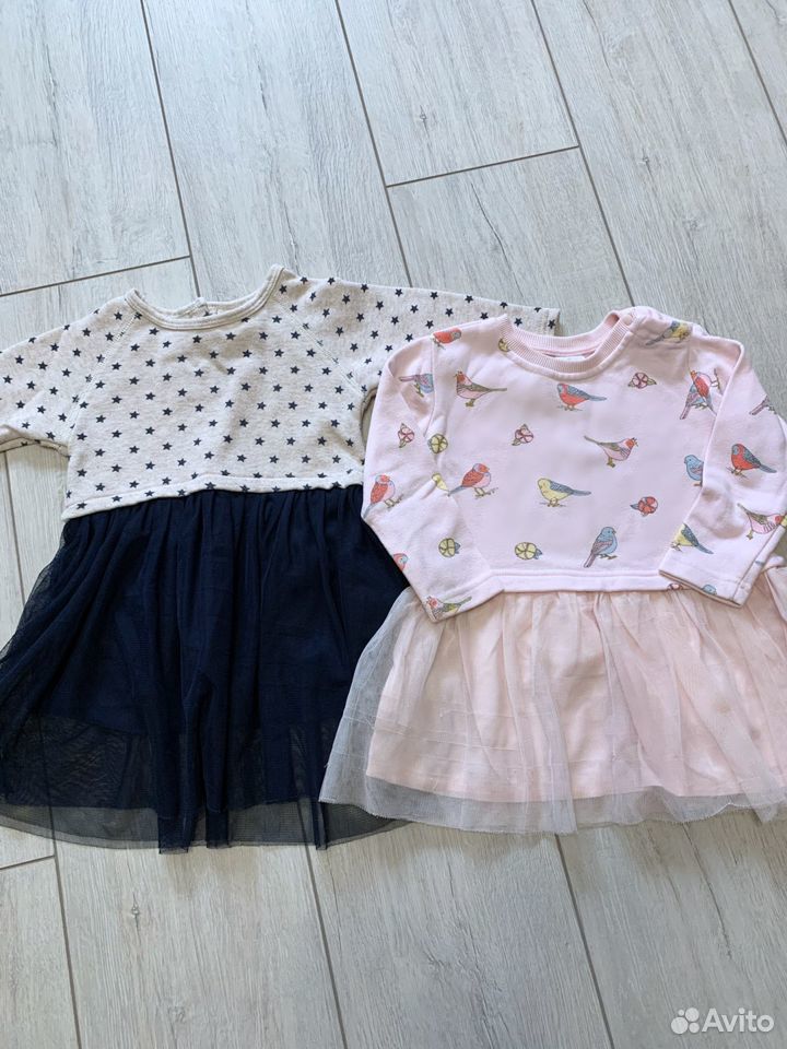 Kleid für Mädchen