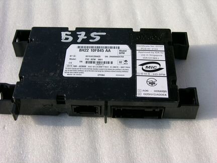 Модуль Bluetooth Land Rover Discovery 4 LA L319