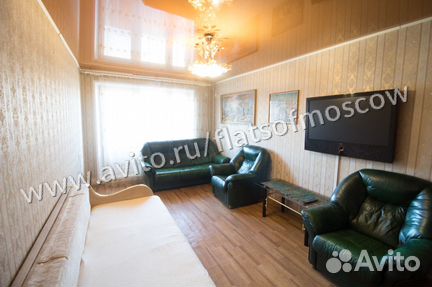 2-к квартира, 50 м², 6/9 эт.