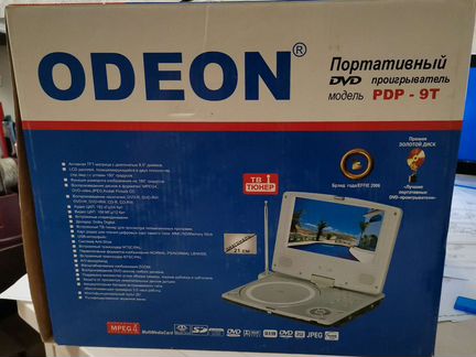 Портативный dvd плеер с экраном с тв тюнером