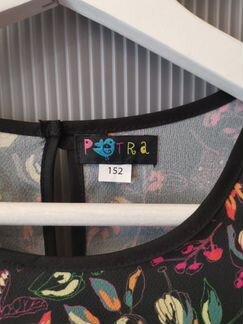 Платье Новое Petra