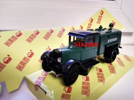 Зис-5 бз-39М бензозаправщик