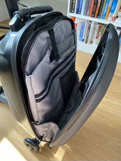 Самокат-чемодан