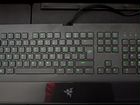 Игровая клавиатура Razer DeathStalker