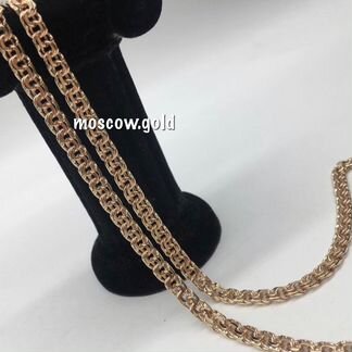 Золотая цепь, Бисмарк