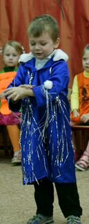 Костюм дождика / мороза на прокат