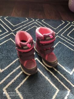 Сапоги зимние Lassie, Антилопа