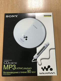 Sony D-NE730